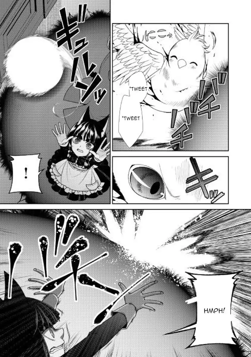 Jishou Akuyaku Reijou na Konyakusha no Kansatsu Kiroku Chapter 20 15